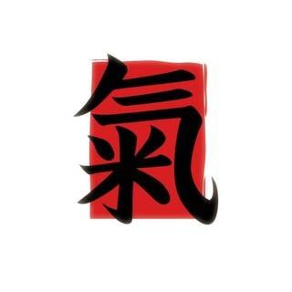 𝑲𝒆𝒏𝒋𝒊𝑺𝒂𝒏 japonés