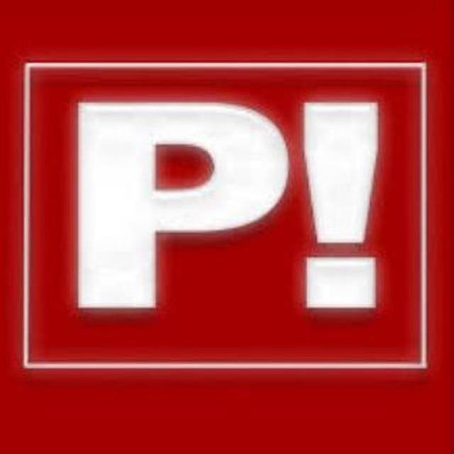 PORINGA ARGÉNTINAS Telegram 💦